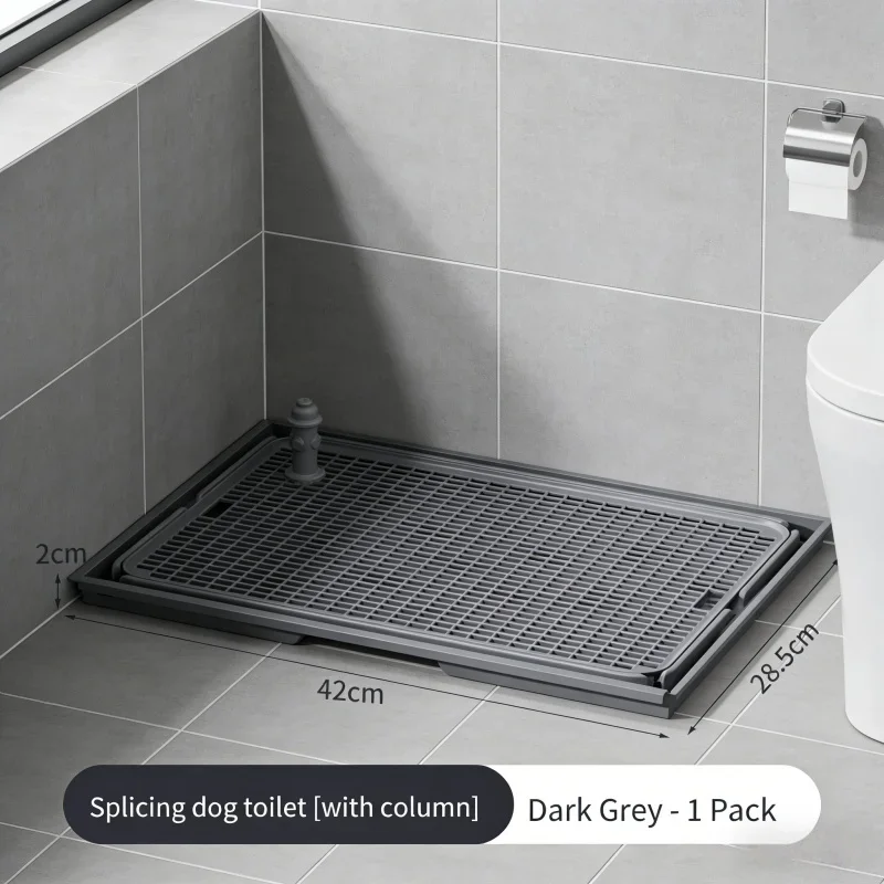 Bac à urines anti-accroupissement pour chien, plat, 1 pièce, 42*28.5*2cm, fixation rapide, pour chiens de taille moyenne et petite, fournitures de nettoyage pour animaux de compagnie, pot de toilette intérieur pour chien