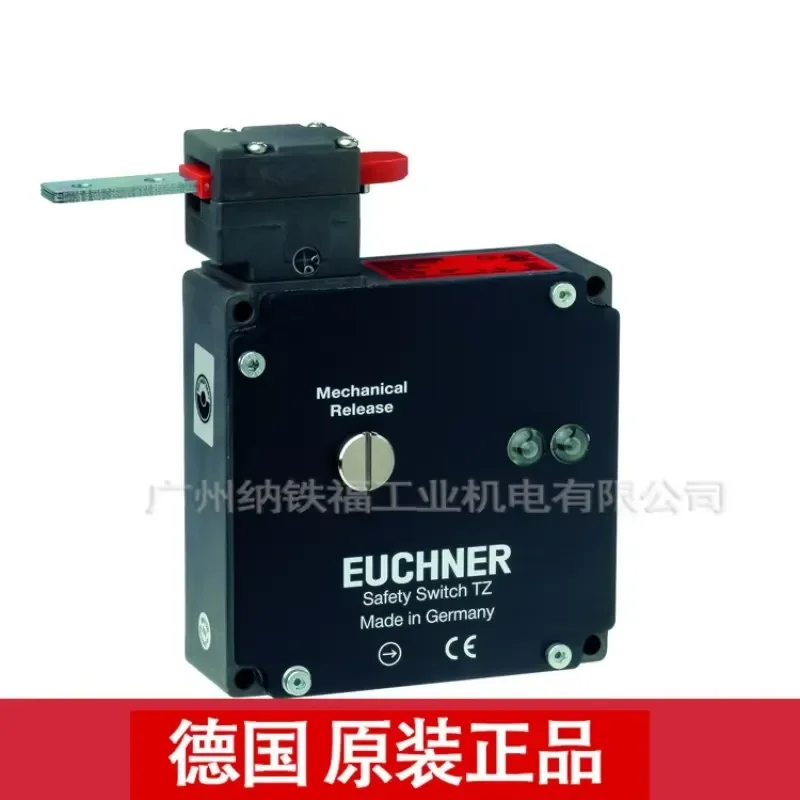 Germany EUCHNER Safety Door Lock, Switch, Latch Key 016849 ACTUATOR-Z-G