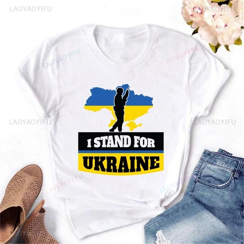 Ukraine Graphic Printed T-shirt Summer Ladies tees Tops Girl 2023 Clothes Womens Clothing Harajuku Tshirts Vintage Short-sleev