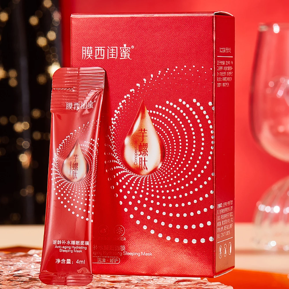 

20Pcs Conopeptide Mask Nourishing Moisturizing No Wash Sleeping Facial Mask Brightening Repair Oil Control Masks Skincare