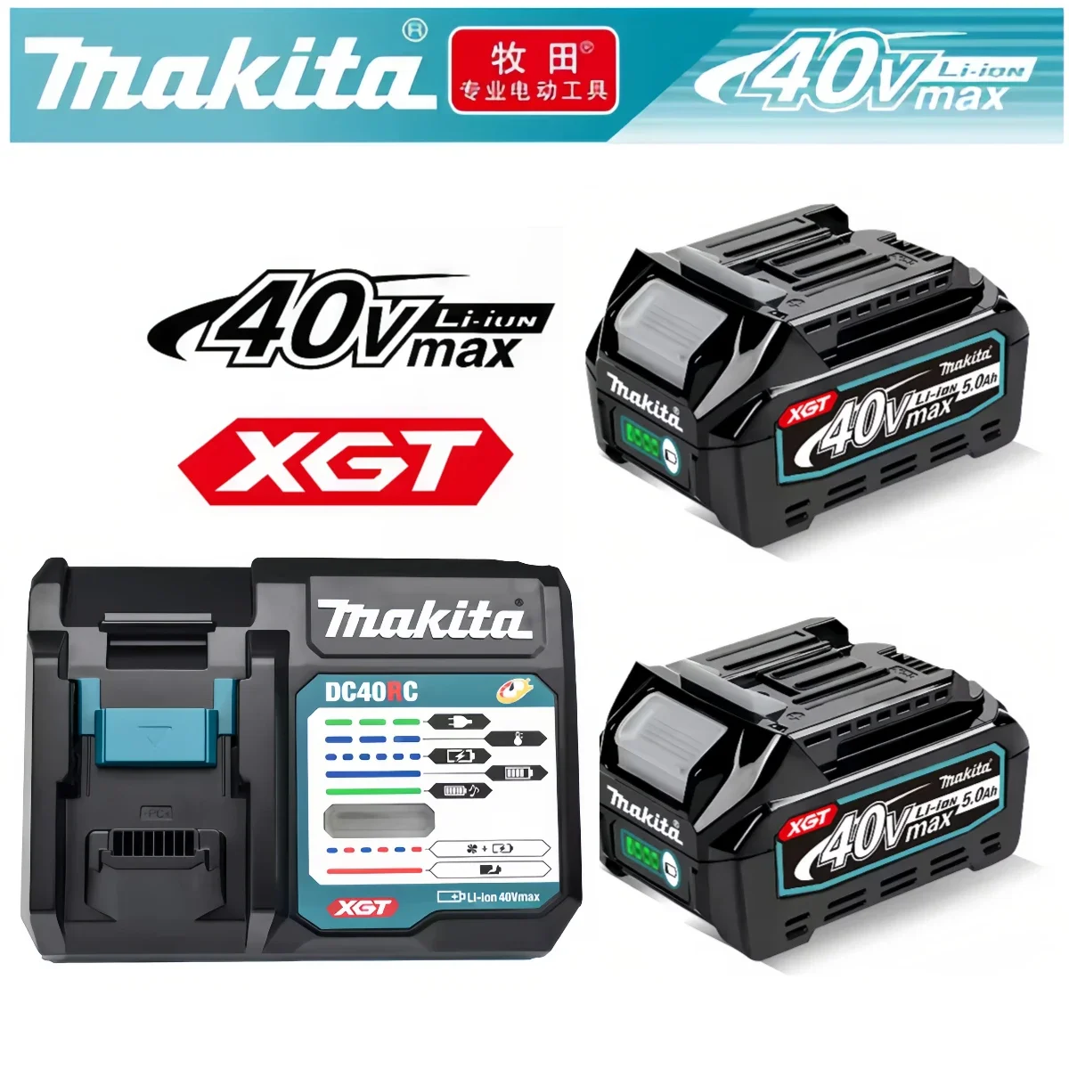 

Makita 40V battery, 5.0Ah rechargeable lithium battery, Makita , BL4040, BL4025, BL4050, 40V DC40RC charger Max XGT tool battery