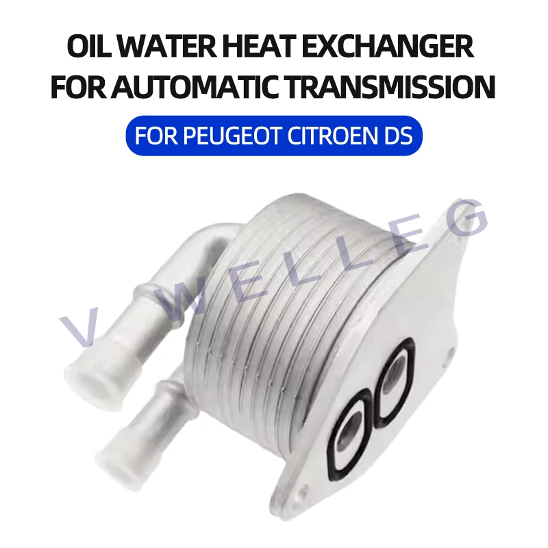 مبرد زيت ناقل الحركة الأوتوماتيكي لـ peu geot 308/ 308 SW CITROEN C4 II/C4 PICASSO 2013+ EEP/CT/069A 9807979380
