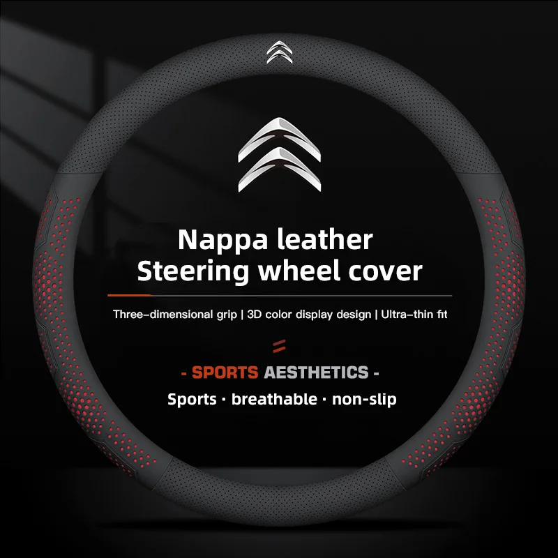 38Cm Diameter Leath…