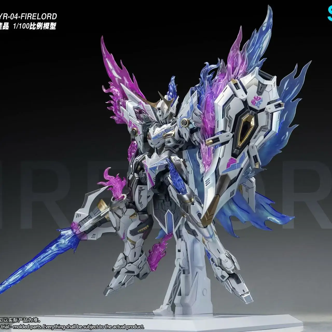 

SNAA 1/100 Fire Lord Mecha Model
