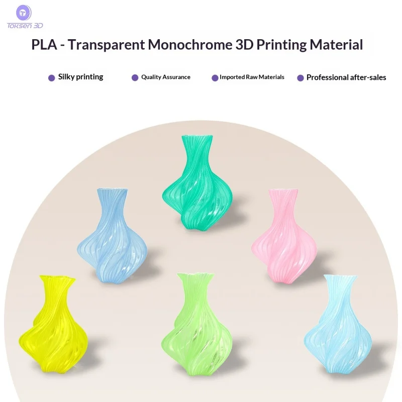 Crystal PLA 3D Printer Filament, 1KG Spool
