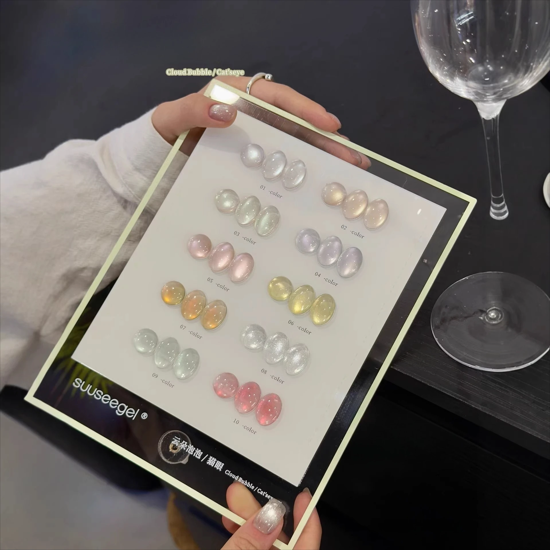 

10 цветов, 15 мл, розовый магнитный гель-лак для ногтей, нюдовый розовый с золотом, УФ/LED гель-лак, снимаемый, для маникюра, DIY, товары для ногтей