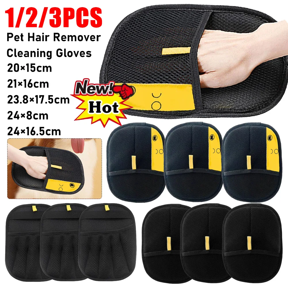 1-3PCS Pet Grooming… - image