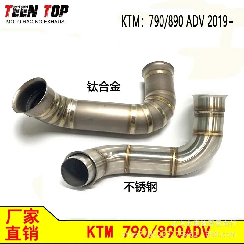

Applicable to:Suitable for KTM790/890 ADV modified stainless steel, titanium alloy to remove and return pressure middle exhaust
