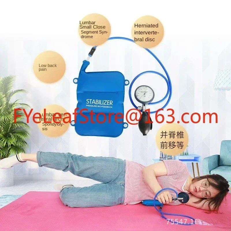 Biological Pressure Biofeedback Device Stabilizer Core Muscle Group Activation Function Recovery Training Air/Gas Gauge