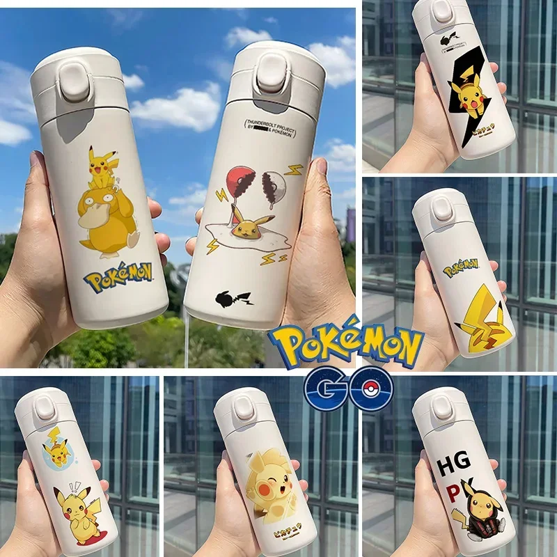  термо легинсы