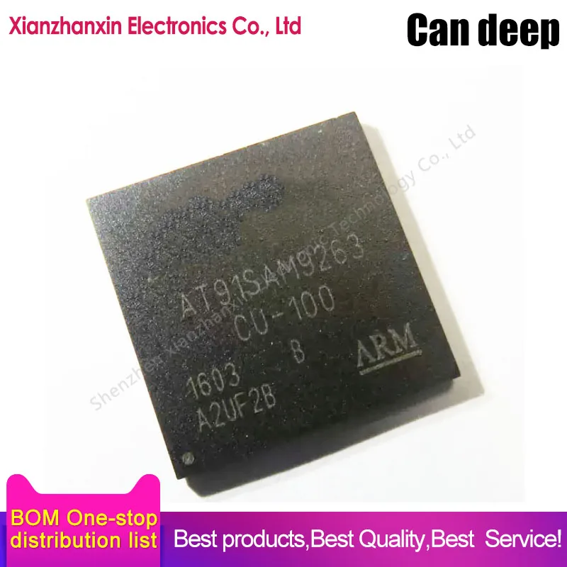 

1pcs/lot AT91SAM9263B-CU-100 AT91SAM9263 BGA324 micro controller