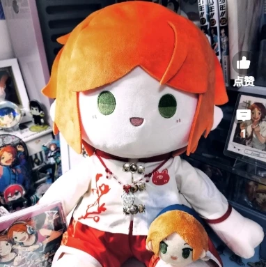 

40cm Anime Emsemble Stars Aoi Hinata Handsome Attribute Cosplay Soft Plush Doll Body Dress Up Stuffed Plushie Toys Dolls Xmas Gi