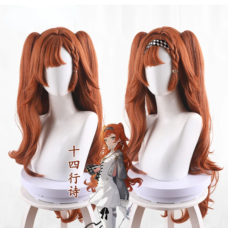 

Reverse:1999 Sonetto Cosplay Curly Wig with Ponytails Orange Brown Wig Cosplay Anime Wigs Heat Resistant Synthetic Wigs