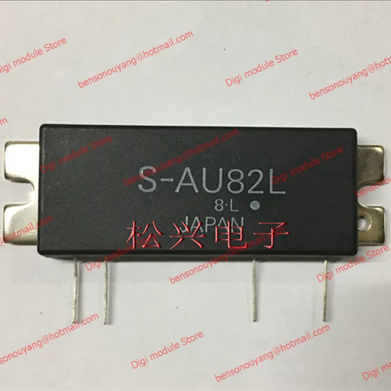 

S-AU82L module