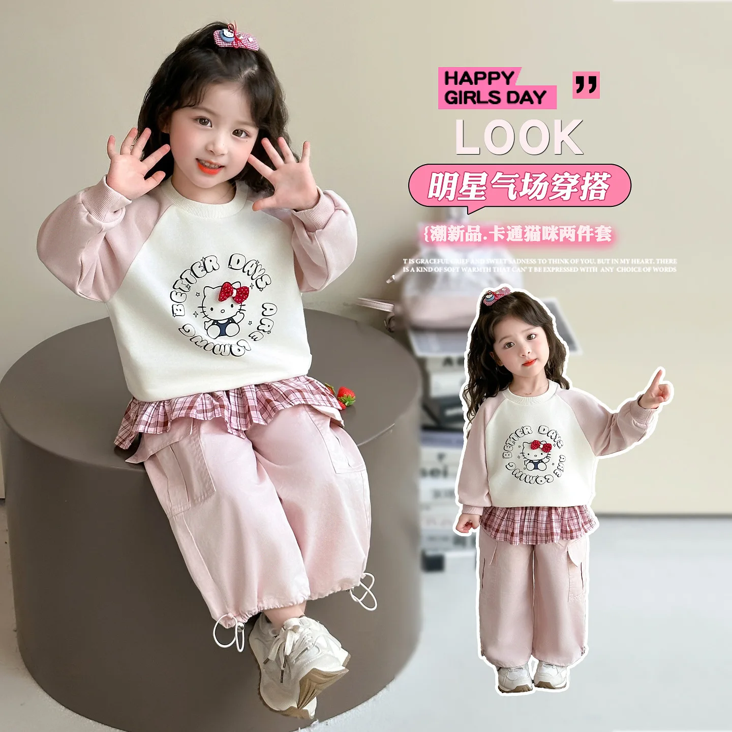 

Girl Clothes Set Hello Kitty Autumn Kid Sweatshirts Top&pants Suit Children Tracksuits Outfits Pullover Trousers