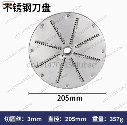Multifunctional Vegetable Cutter and Lemon Slicer with Stainless Steel Blades Kitchen Food Processor Accessories