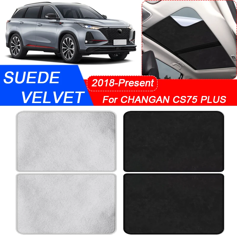 For CHANGAN CS75 PLUS 2018-Present Car Suede Fabric Electrostatic Adsorption Sunroof Sunshade Heat Insulation Skylight Accessory