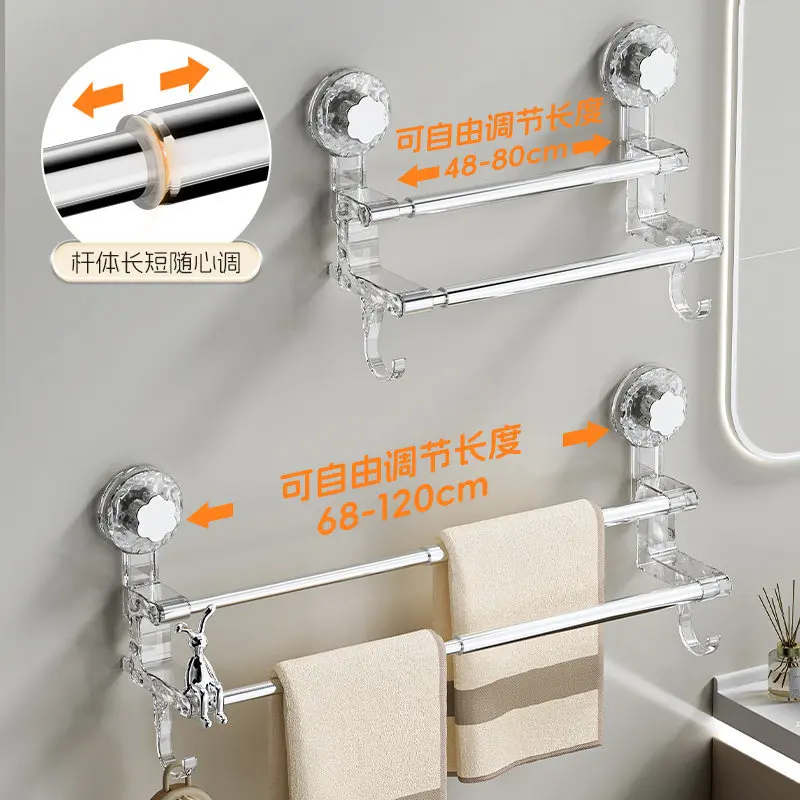 Expandable Dual Towel Rack Bathroom Wall No-Drill Suction Cup Mount Hooks Adjustable Cm Or Telescopic Rod In Clear Translucent