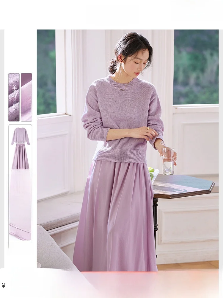 

Комплект для работы Ele Commute: женский топ с круглым вырезом и юбка, весна 2026, модная рабочая одежда с длинным рукавом