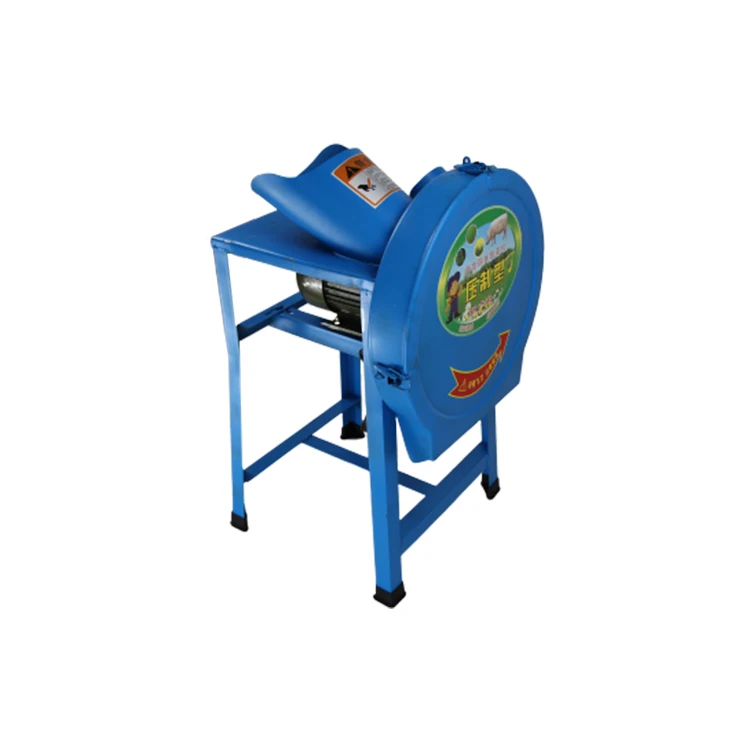 Multifunctional Chaff Cutter for Cutting Grass, Hay and Straw to Make Livestock Feed