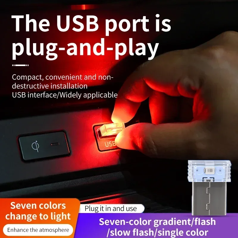 Car interior atmosphere light USB mood light multi-color gradient car atmosphere light wire-free decorative light