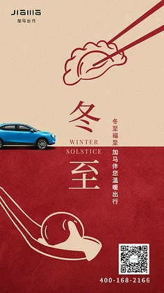 Protezione per armatura del telaio anteriore e posteriore in acciaio inossidabile per Tamiya XV-02 Pro XV02 58707 1/10 RC Car Aggiornamenti Parti