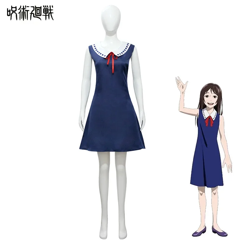 Orimoto rika cosplay anime kostüm jujutsu kaisen cosplay verfluchte königin schöne ärmellose kleid frau sexy kawai party uniform