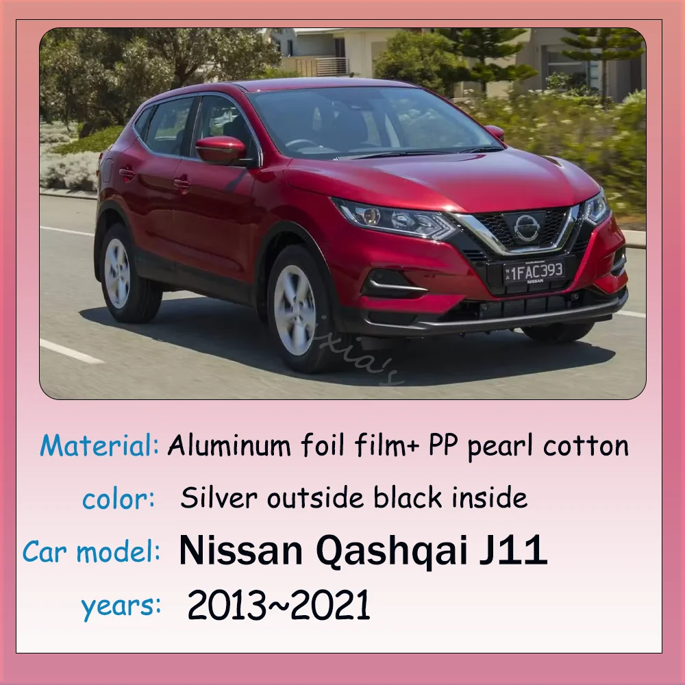 For Nissan Qashqai J11 2013~2021 2017 2018 2019 2020 Car Windows Aluminum Foil Sunshade Skylight Windshield Sun Shade Accessorie