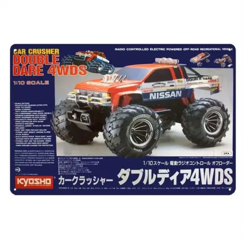 Metal Poster Vintage Rc Car Wall Deco Tin Sign Plaque Kyosho Double Dare Boxart