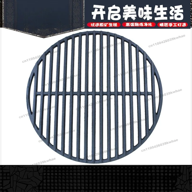 For Cast Iron Round Grill Mesh BBQ Grill Tools, Outdoor Grill Cast Iron Steak