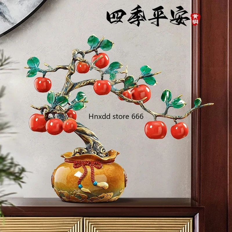 Ping An Joy Copper Ornament High-end New Chinese Decorative Gifts