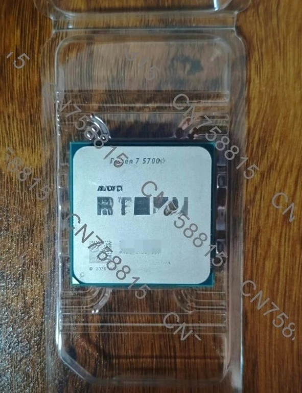 3D architecture 8-core 16-thread desktop processor, original disassembled version, For r yzen 7 5700X