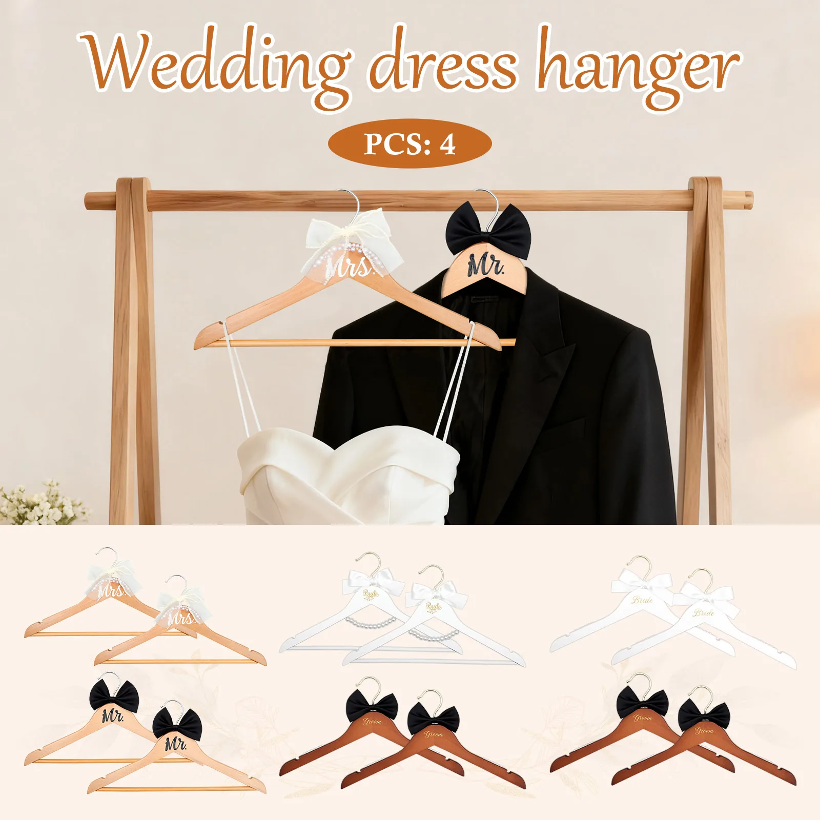 4 قطعة شماعات الملابس فستان شماعات مع القوس اللؤلؤ العروس العريس ثوب فستان سهرة دعوى مكافحة زلة شماعات خشبية لوازم الزفاف