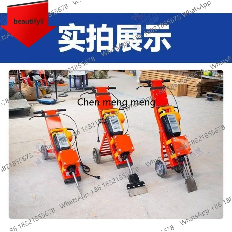 

D185 Hand-pushed electric hammer electric pickaxe truck industrial-grade high-power concrete heavy-duty tile removal