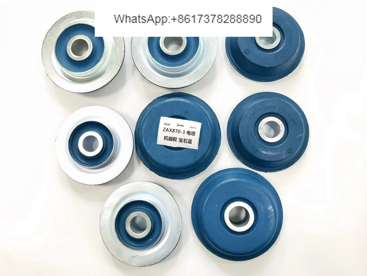 Excavator ZAX EX450 470 850 870-3-5 engine cushion rubber shock absorber rubber machine floor mat