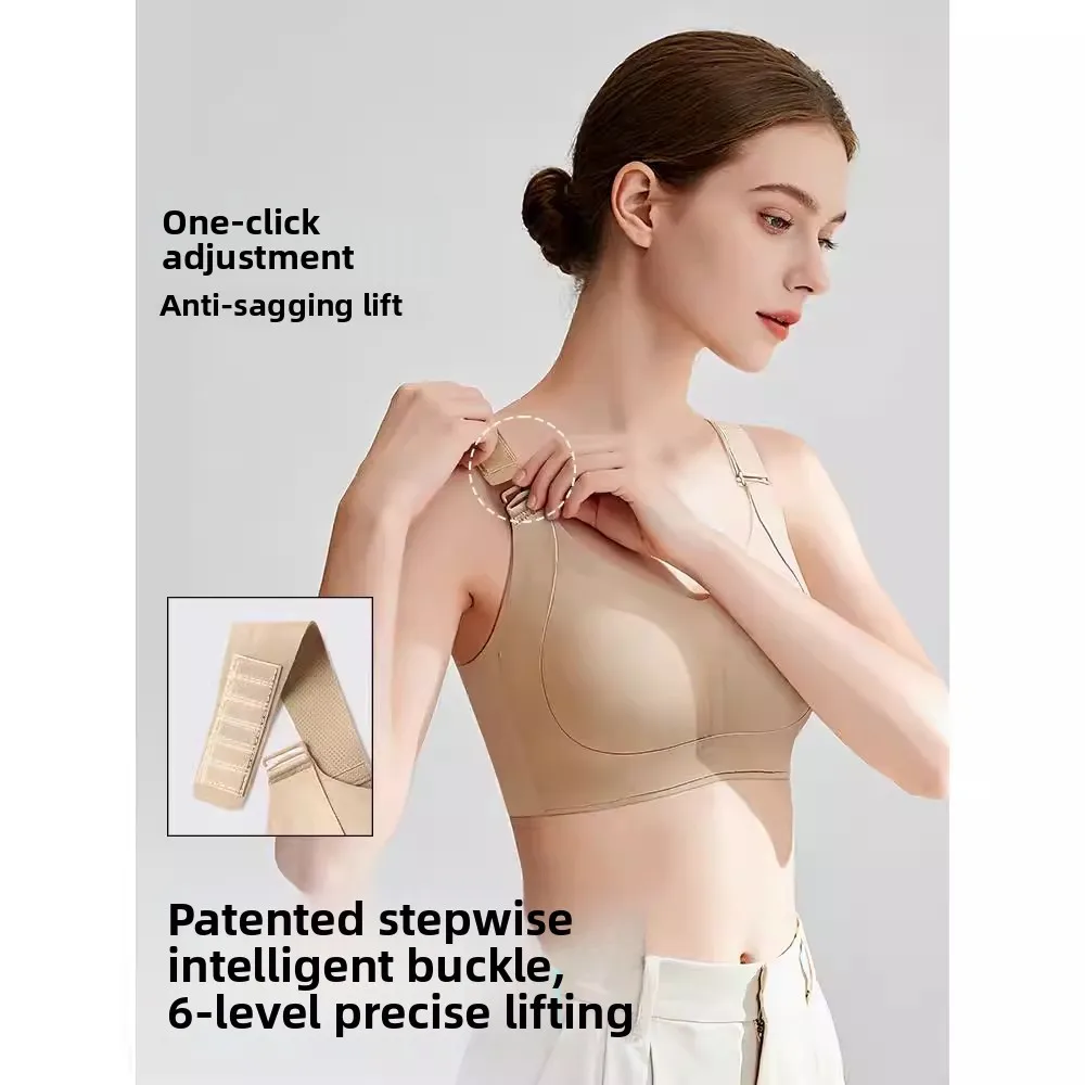 KUCLUT  Adjustment Type Women's Underwear Seamless Lift Anti-Sagging Side Effect Reduction Comfortable Nylon Bra