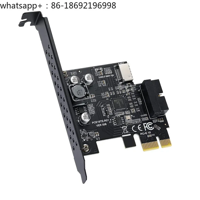 USB3.2 GEN1 TYPE-E A-KEY 19PIN expansion card PCIe to TYPE-C front A port 5Gbps