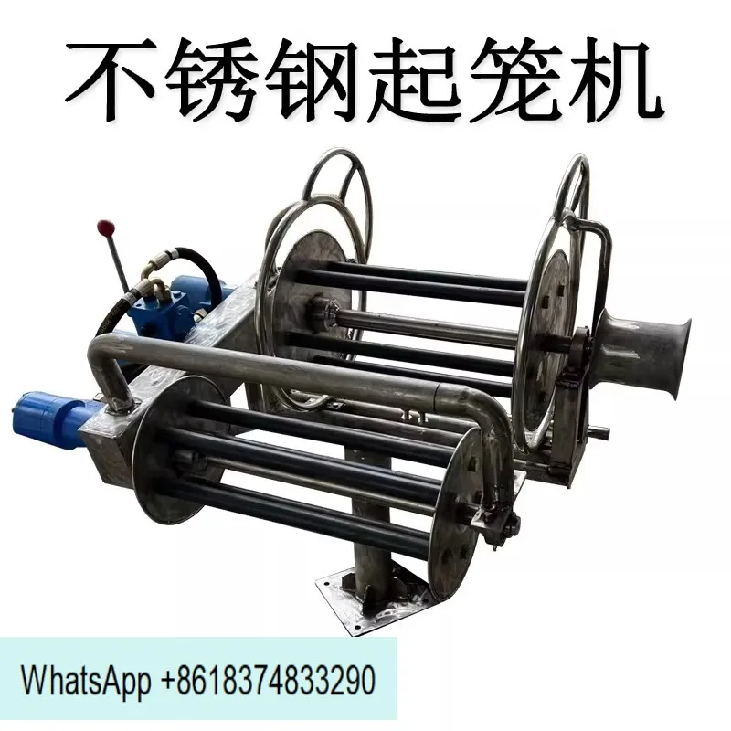 cage hoist can be equipped with water spray net hoist, double wheel anchor hoist, fishing boat net hoist, stainless steel