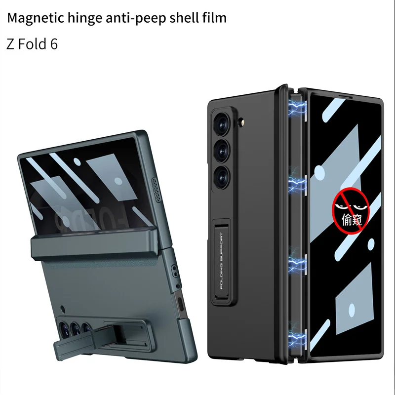 

For Samsung Z Fold 4 Luxury Magnetic Folding All inclusive Phone Case for Samsung Z Fold 5 6 Anti peeping Stand Protective Cover