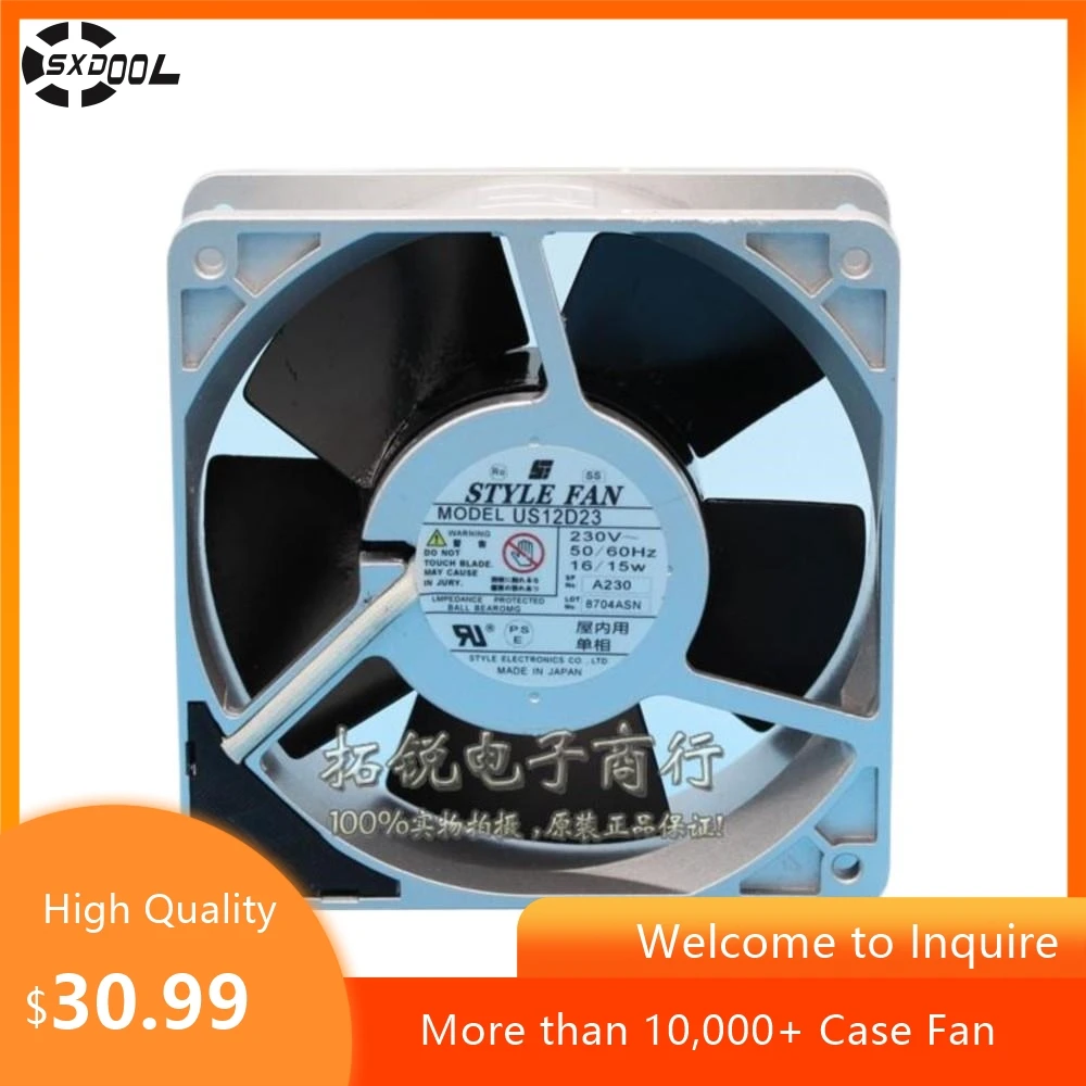 US12D23 12038 12cm 230V 16/15W Cabinet Exchange Cooling Fan, High Airflow, for Industrial Power Equipment