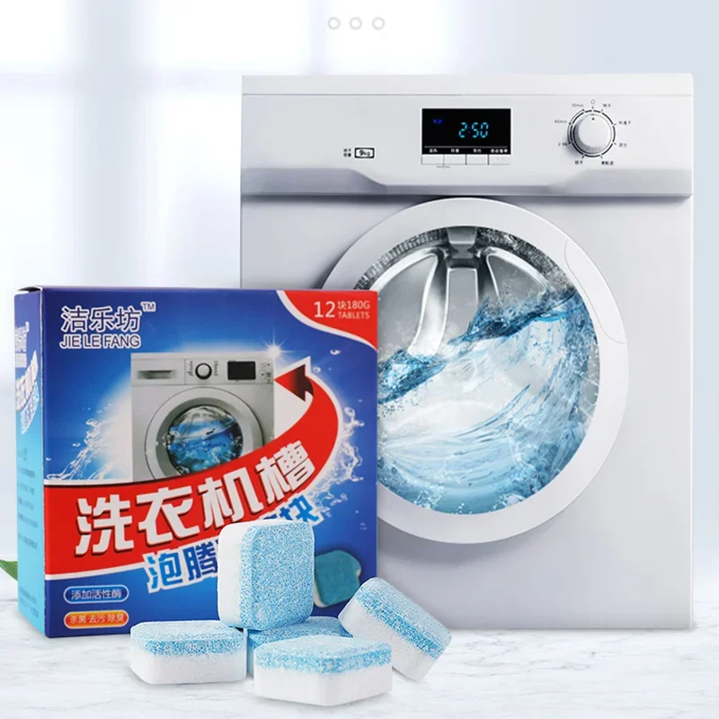 

12Pcs/box Washing Machine Cleaner Effervescent Tablet Deep Cleaning Washer Deodorant Remove Stain Detergent Cleaning Tools