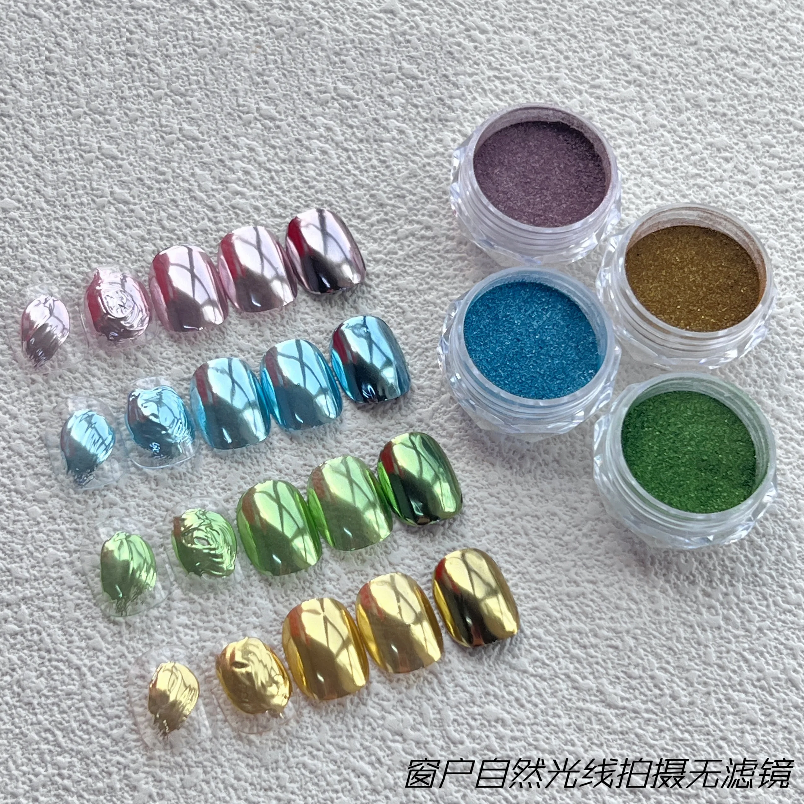 

YZ 4pc Gold Metallic Mirror Chrome Glitter Nail Art Dust Rose Silver Powder UV Gel Polish Chrome Rubbing Pigment Flake Manicure