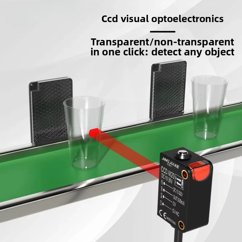 Detecting Transparent Objects One-Click Setting Intelligent CCD Background Suppression Photoelectric Switch Sensor Made Mainland