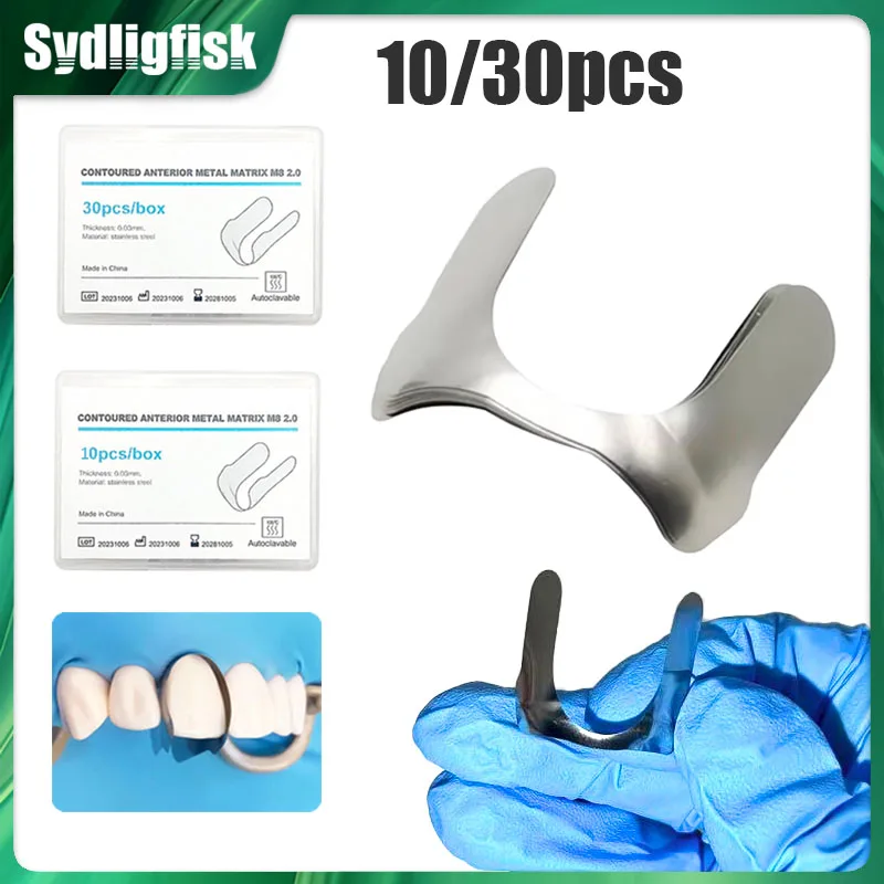 10/30Pcs Matryca dentystyczna Wyprofilowane matryce przednie Opaski Matryca segmentowa Podwójna przednia matryca metalowa Materiały dentystyczne