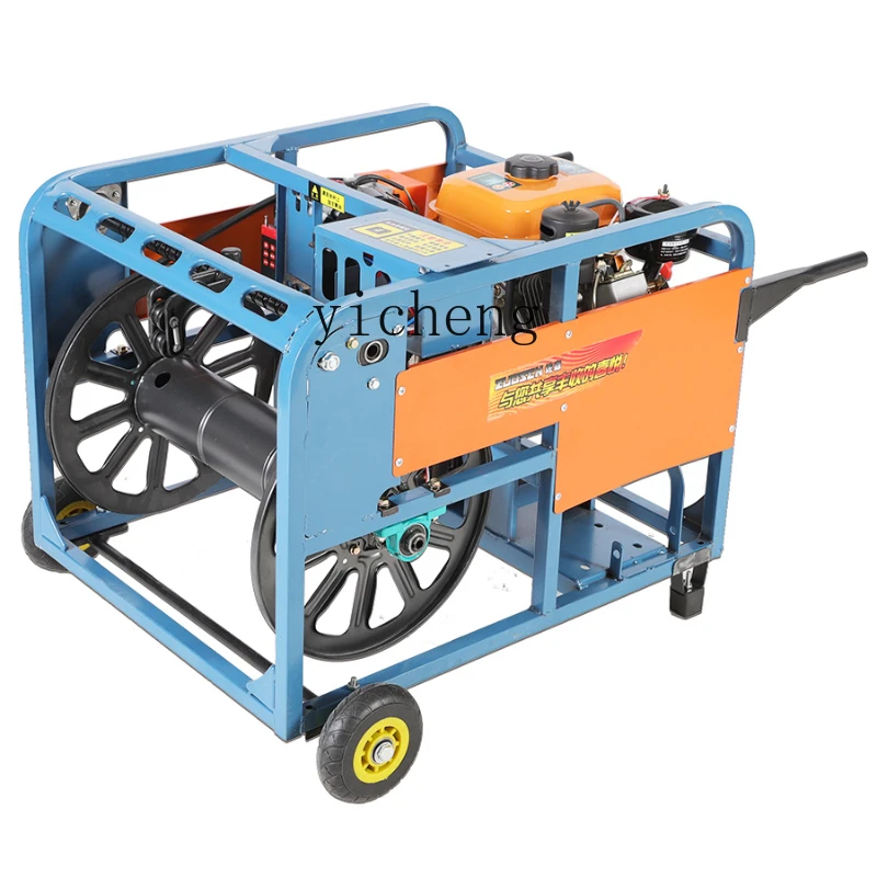 YY New Gasoline Diesel Spray Insecticide Machine High Pressure Agricultural Remote Control Automatic Pesticide Spraying