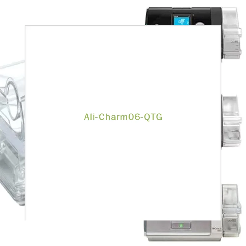 

Водяная камера увлажнителя для аппарата CPAP серии S10 – совместима с Airsense 10