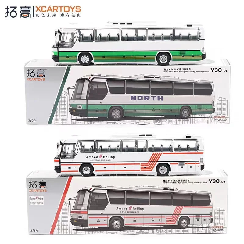 XCARTOYS 1:64, Northern Bus BFC6120 luxury tour car, alloy simulation static miniature car tide play model, adult collection.