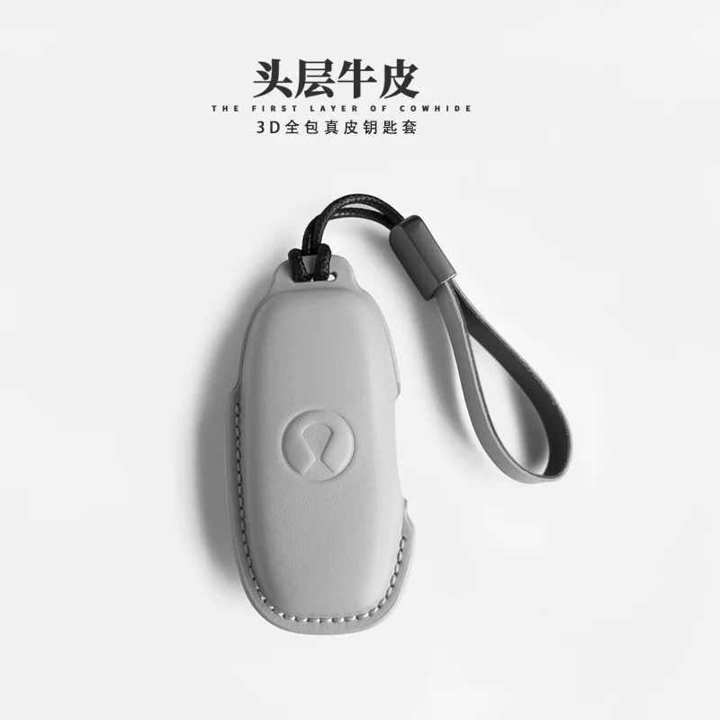 

For 2024 DENZA D9 keycase leather DM-i car key case buckle N7 N8