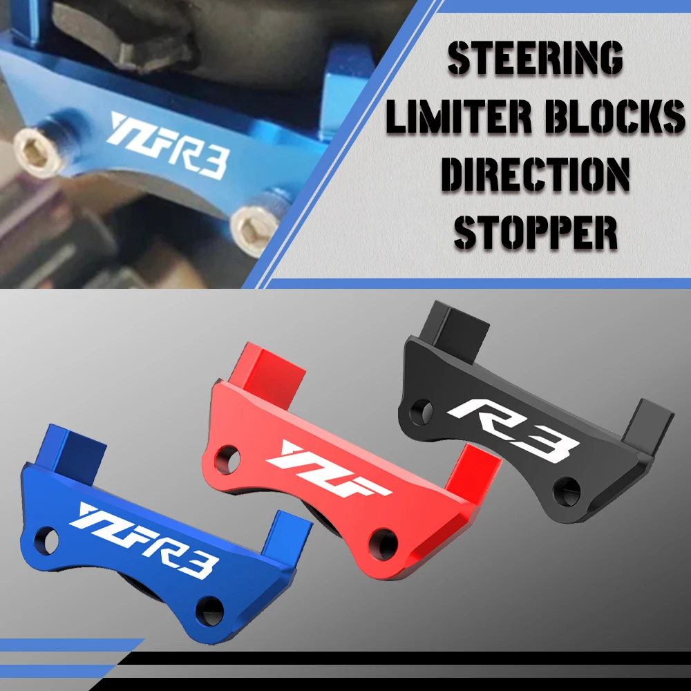 

Motorcycle Steering Limiter Blocks Direction Stopper FOR YAMAHA YZF-R25 YZF-R3 YZF R25 R3 YZFR3 R25 2020 2021 2022 15-2023 2024