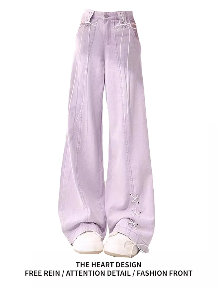 

High Waist Straight Leg Denim Jeans Women's Purple Wide Leg Floor Length Pants Autumn Winter New Design Loose Fit Trousers